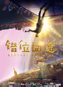 外链与百度SEO权重关联性及应用实务分享